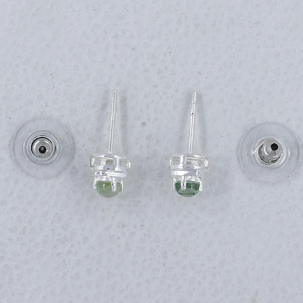 Rainbow Moonstone Studs Silver Earrings